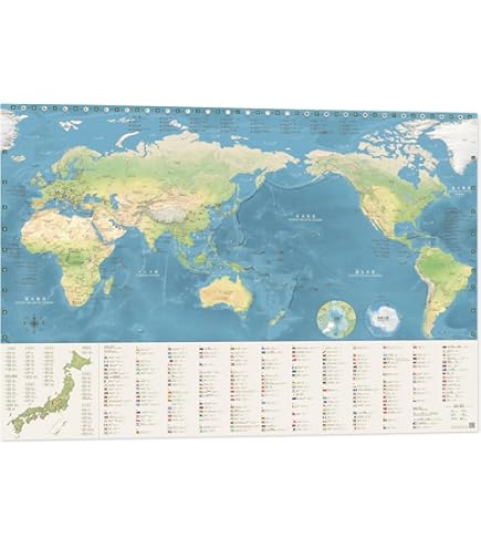 Amazon.co.jp: 歴史地図 - ドイツ:占領地域の地図/地図は、第二次世界